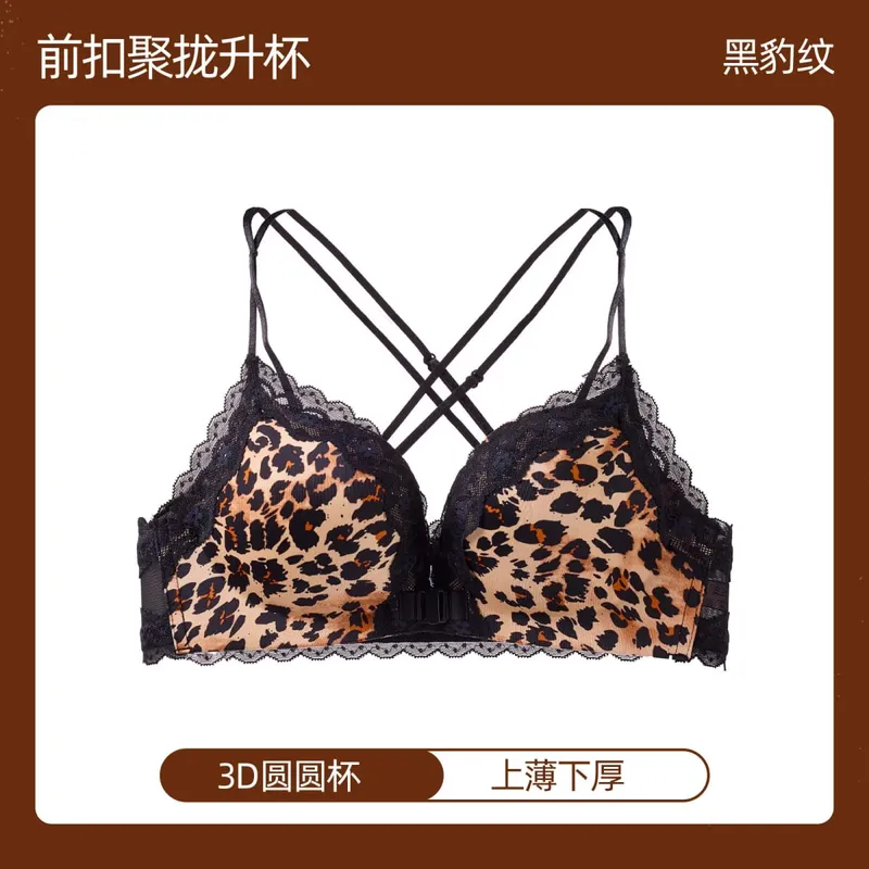 Women Leopard Front Closure Push Up Bra Small Bust Anti Spill Side Support Sexy Back Brassiere Size 32-38ABC Daily Wear Lingerie