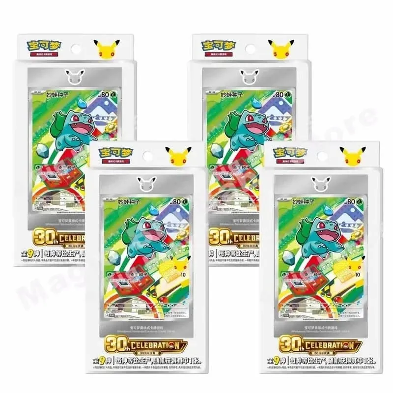 Cartas pokémon genuínas originais ptcg chinês 30º aniversário comemoração primeiro parceiro ilustração especial conjunto de flashcard vol.1