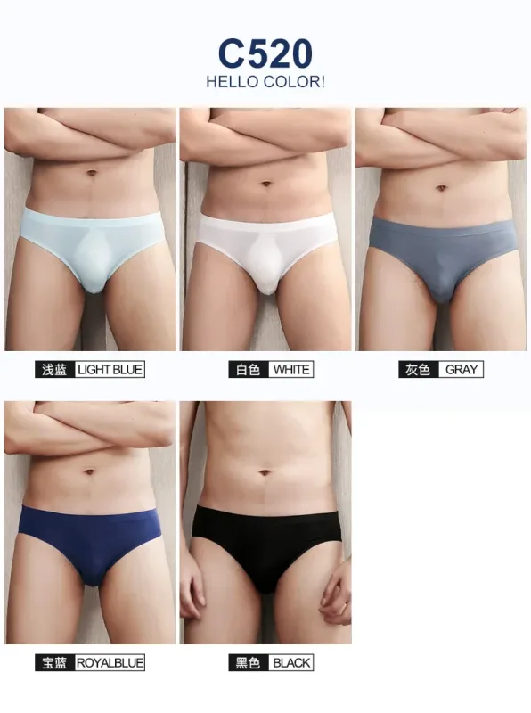 Ice silk underwear men's shorts summer breathable ultra-thin low waist trend personality SAO small triangle underwear bottom