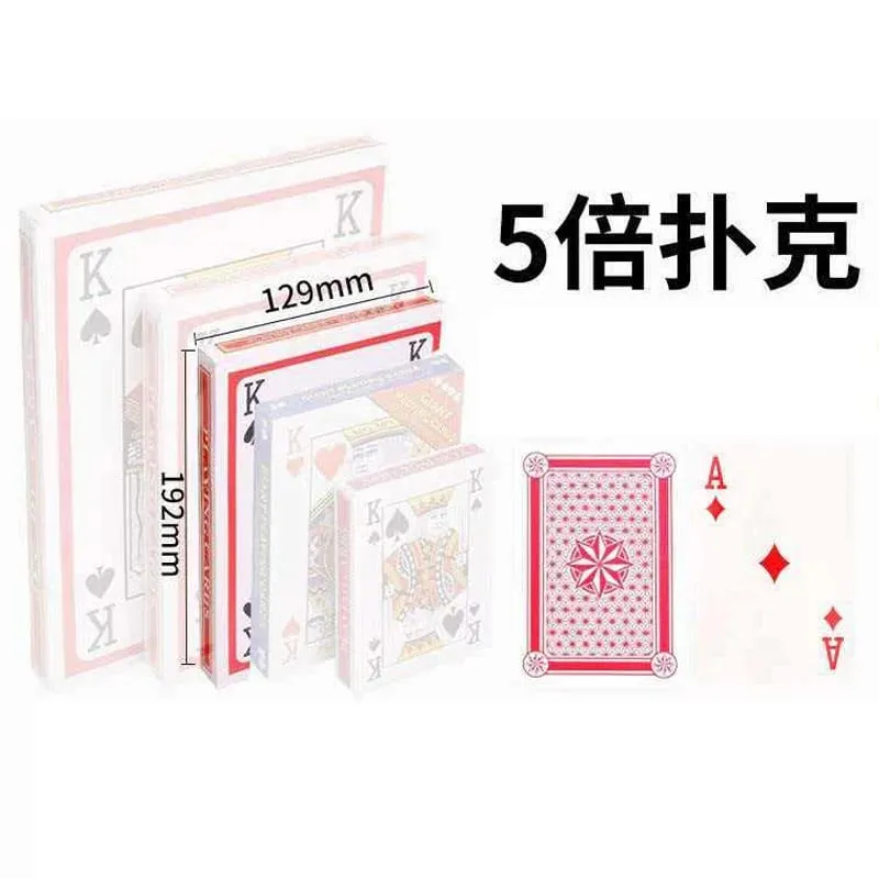Giant Playing Cards Jumbo Size Oversized Carnival Birthday Wedding Party Favors Fun Challenges Company Team Building Games Props — image 9