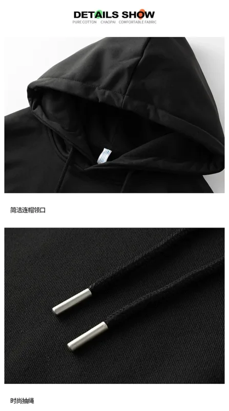 Plus Size Men Hoodies Sweatshirt Autumn Winter Long Sleeve Pullover 5XL 6XL 7XL 90-180kg Cotton Sport Tops Big Size Men Clothing