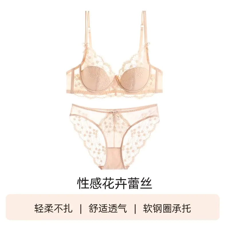 Women Pink Lace Full‑Cup Thin Minimizer Bra Set Push‑Up Anti‑Sag Support Lingerie Intimates For Large Breast Ladies Casual Daily