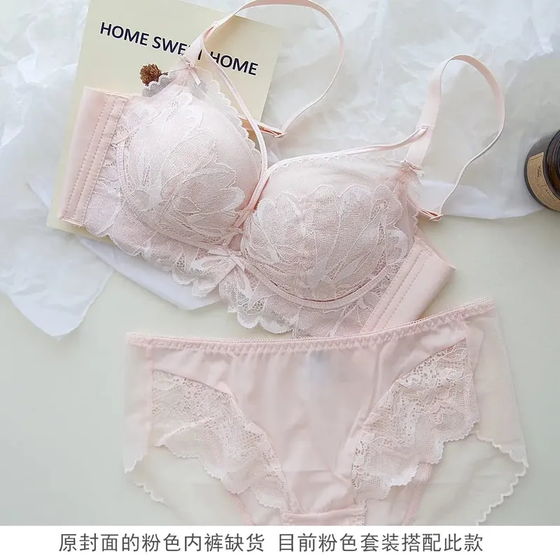 Thin Cup Full Lace Lingerie Set 32-38 AB French Wireless Bra Lift Anti Sag Push Up Design for Small Bust Sensual Ladies