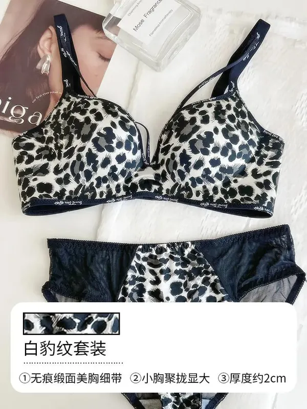 Stylish Leopard Print Seamless Wireless Lingerie Thin Comfortable Gather Small Breast Pretty Breast Shape Casual Wear S-XL Suit
