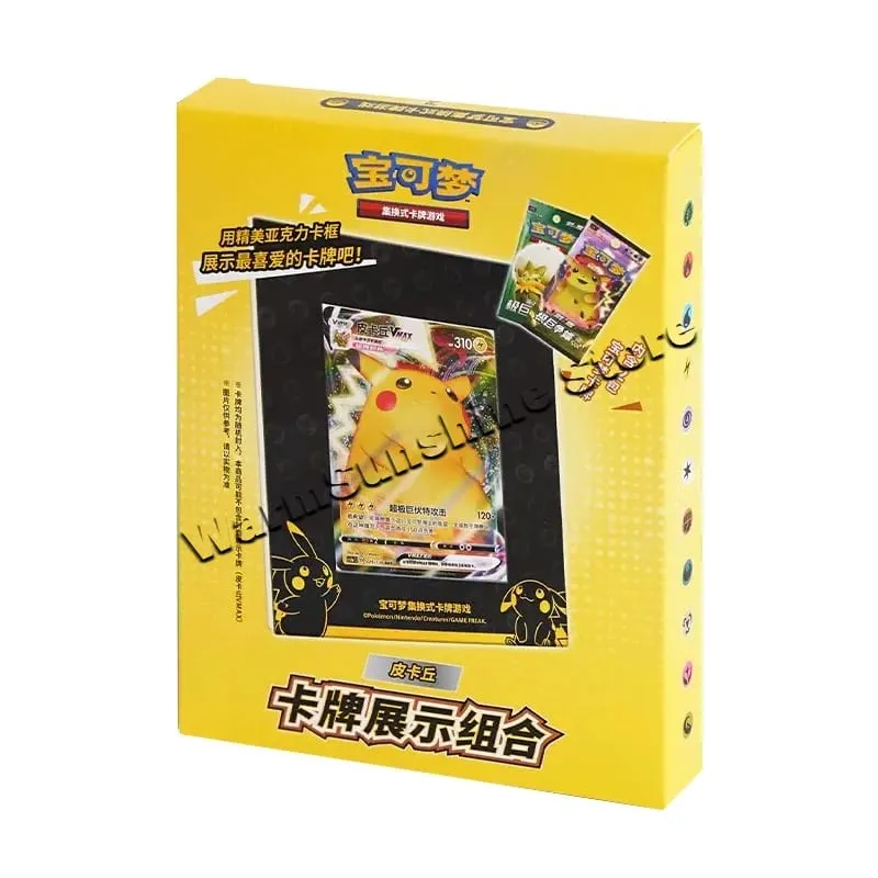 Poke Ball Master Balls Kotak Hadiah Bola Premium Kad Pokemon PTCG Ringkas Cina Pek Asli Mainan Krismas Hari Lahir Kanak-kanak — image 17