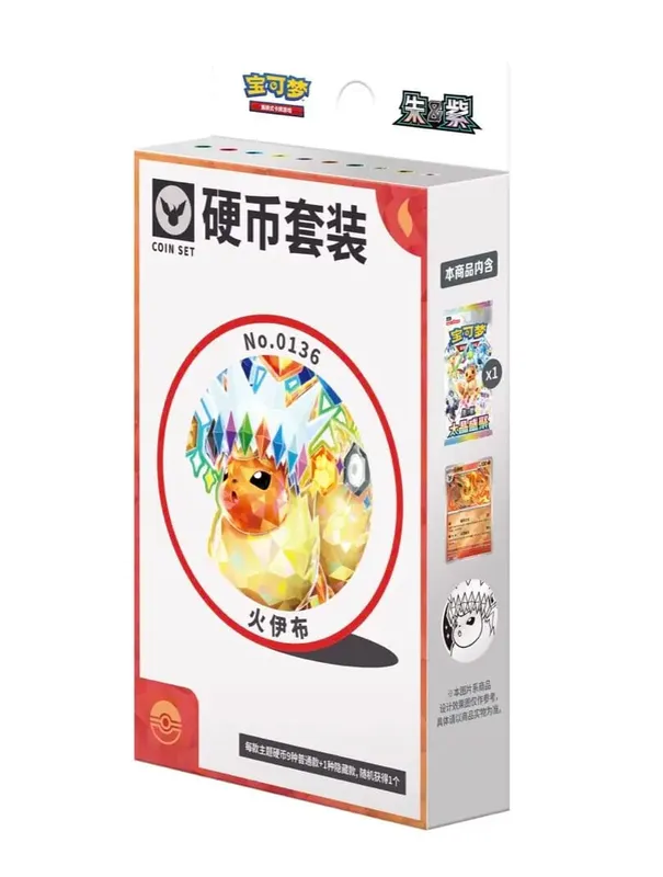 การ์ด Pokemon ของแท้ Trading PTCG จีนตัวย่อ 18.0 Zhu & สีม่วง Taijing Shengju Csv9.5c Ibrahimovic's เหรียญชุด