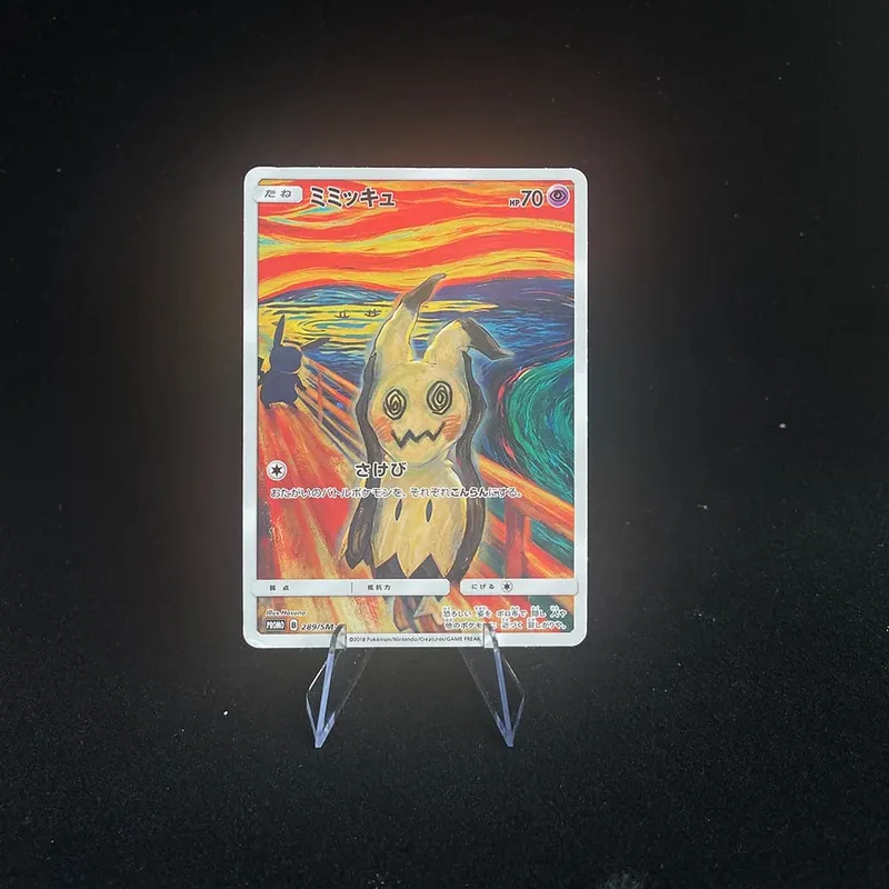 DIY Japanese Version Self-made Card Sm-P Promo Psyduck Eevee Mimikyu Rowlet Munch A Retrospective Collectibles Trading Card — image 8