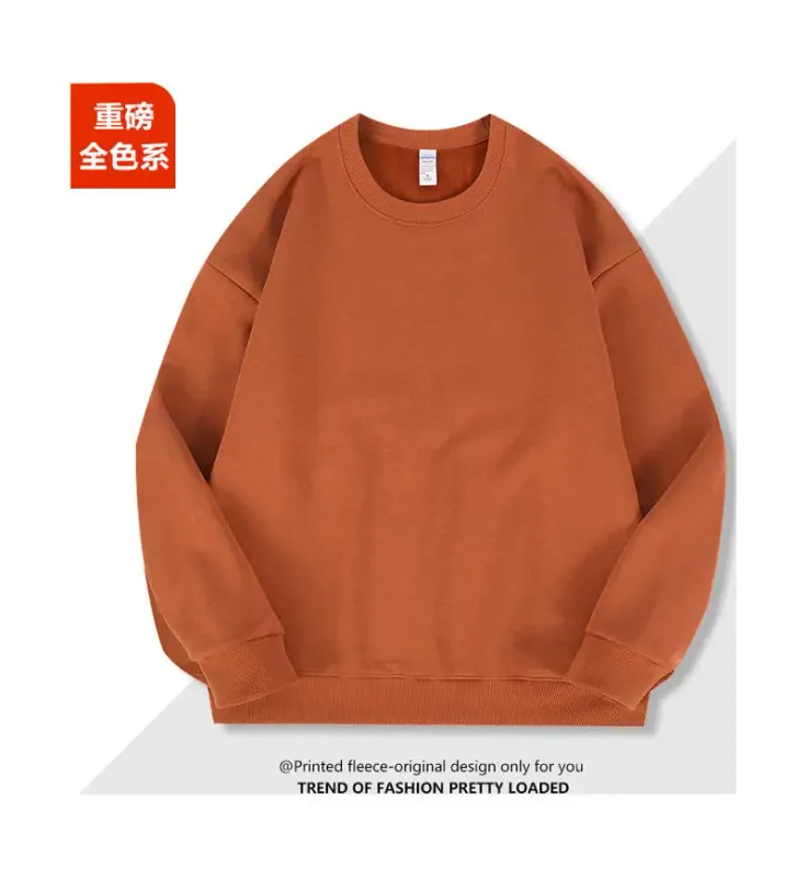 2026 Burgundy 500g Heavyweight Fleece-Lined Crew Neck Sweatshirt Unisex Autumn Winter Base Shirt Pullover Loose Top