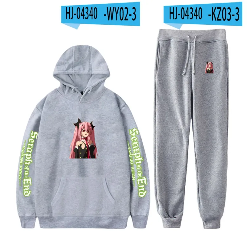 Harajuku Comfortable Seraph of the End Print Sweatshirt Sweatpants Suit Hoodies+ Trousers Suit Boys/Girls 2 Piece Set Clothes