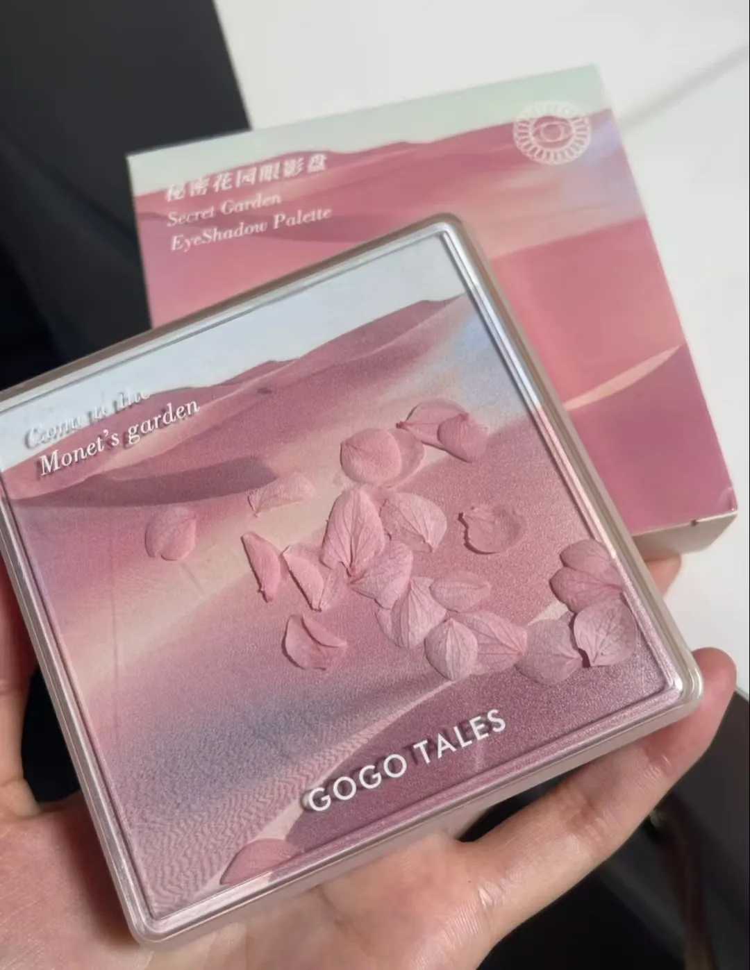 Gogotales 9 Colors Eyeshadow Palette Matte Shimmer Glitter Fine Flash Low Saturation Tone Easy to Apply Eye Makeup — image 4