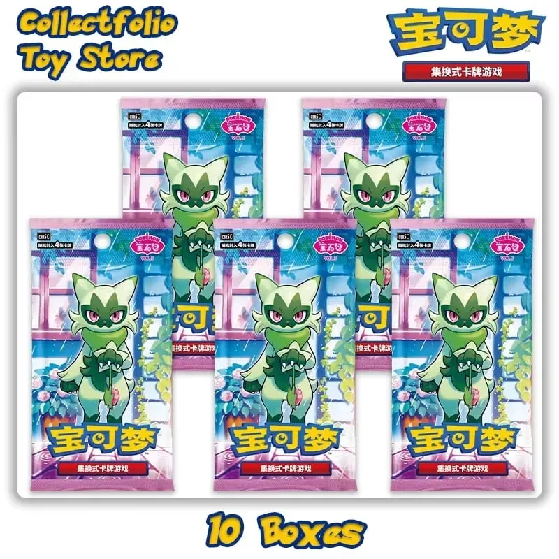 Original Pokemon Gem Pack Vol 5 Booster Box PTCG förenklad kinesisk PTCG Gem Pack Vol 4 3 2 1 Gempack 4 Gem Pakc Vol. 4 — image 7