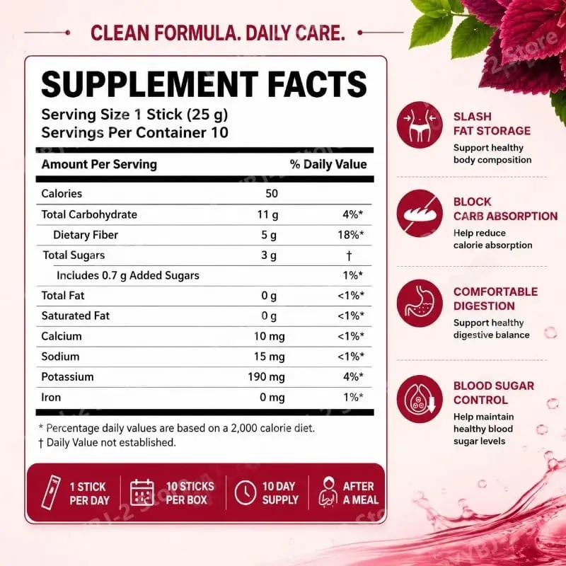 Coleology Cutting Stick Jelly Pomegranate Flavor with Plant Based Formula and Chia Seeds Help Stay Healthy 10packs Supplement — image 2
