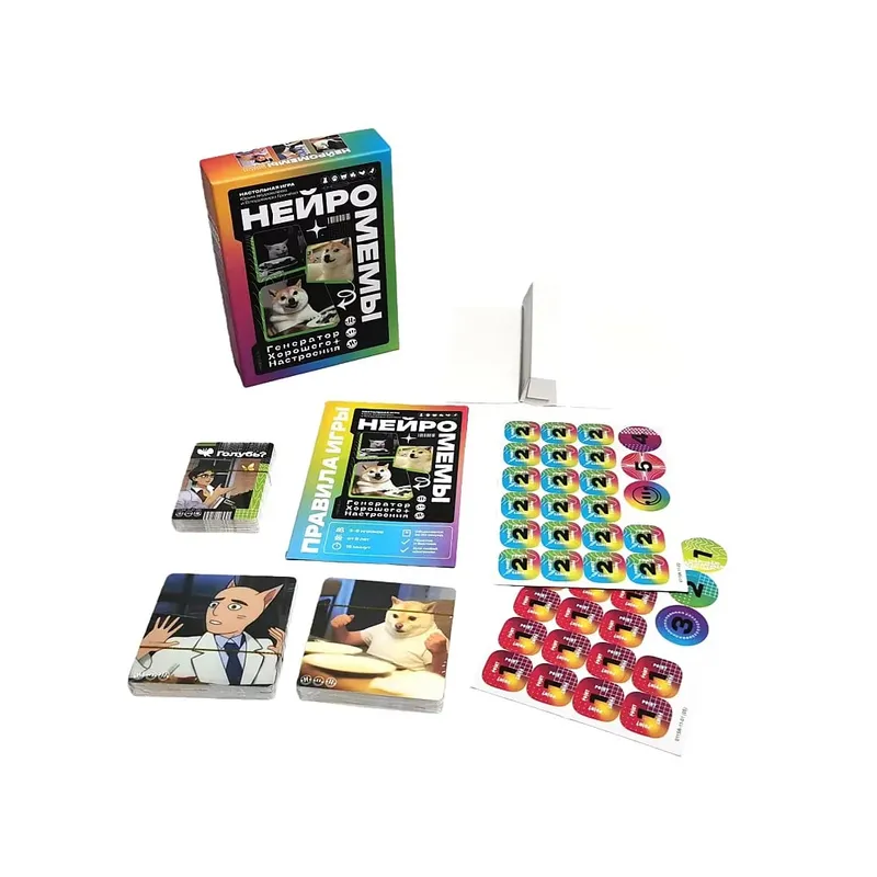 Multiple Russian‑Version Card Games Board Games Family Interactive Tabletop Card Game Entertainment Toy Gift