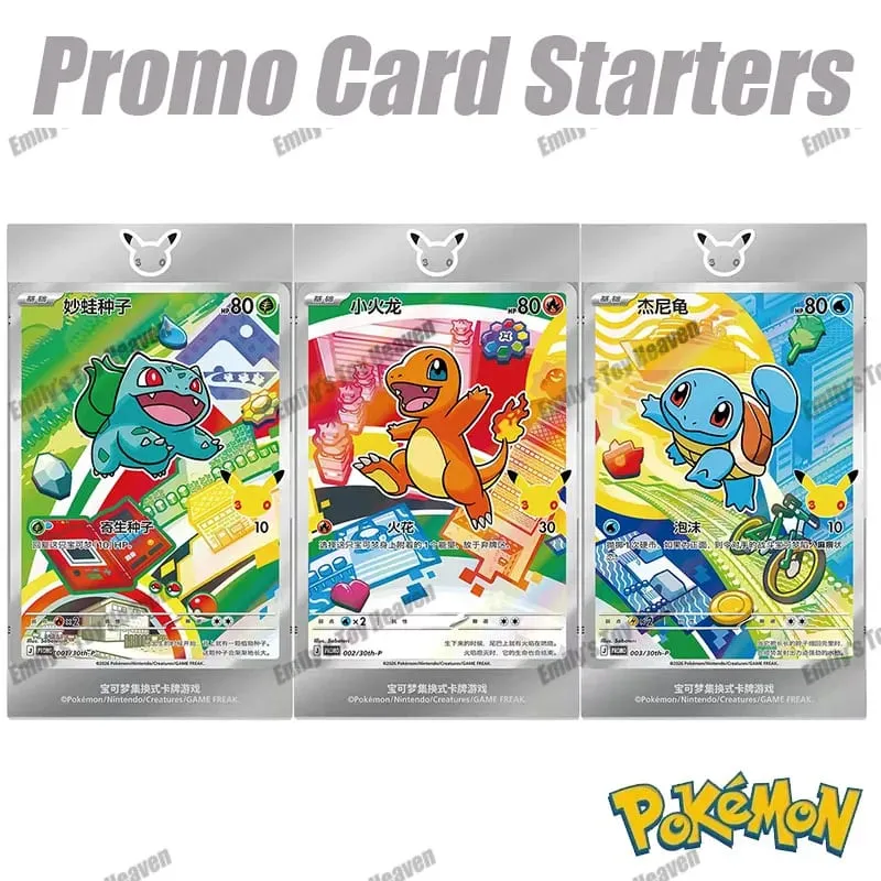 In Stock New Simplified Chinese Pokémon 30th Anniversary Celebration First Partner SIR Set Vol.1 Vol.2 Collectible PTCG Cards
