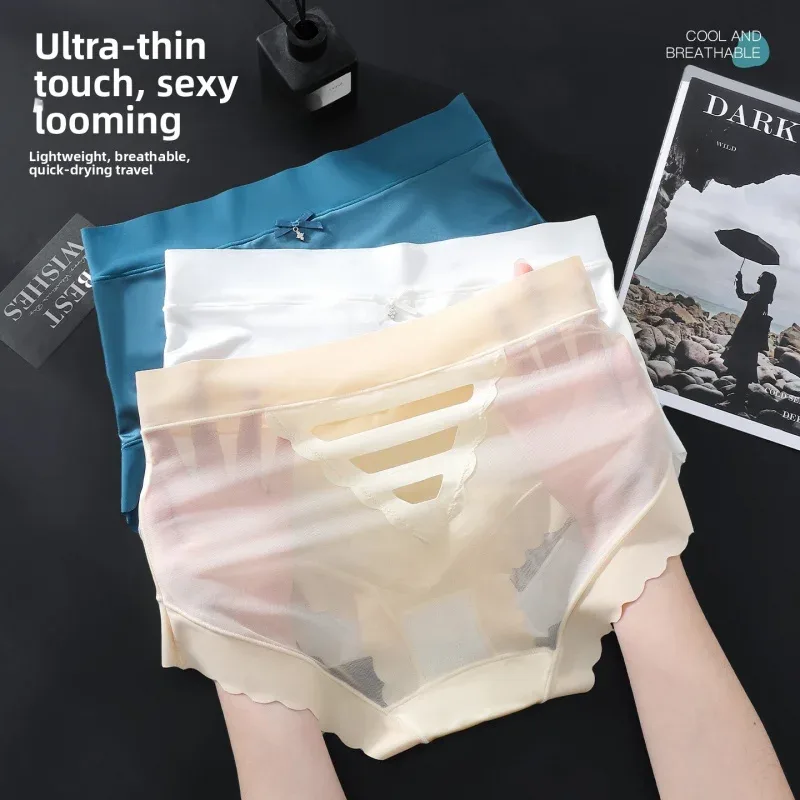 Men's Seamless Ice Silk Briefs 3D Contour Pouch Mid Waist Satin Smooth Scalloped Edge Ultra Thin Male Underwear — image 6