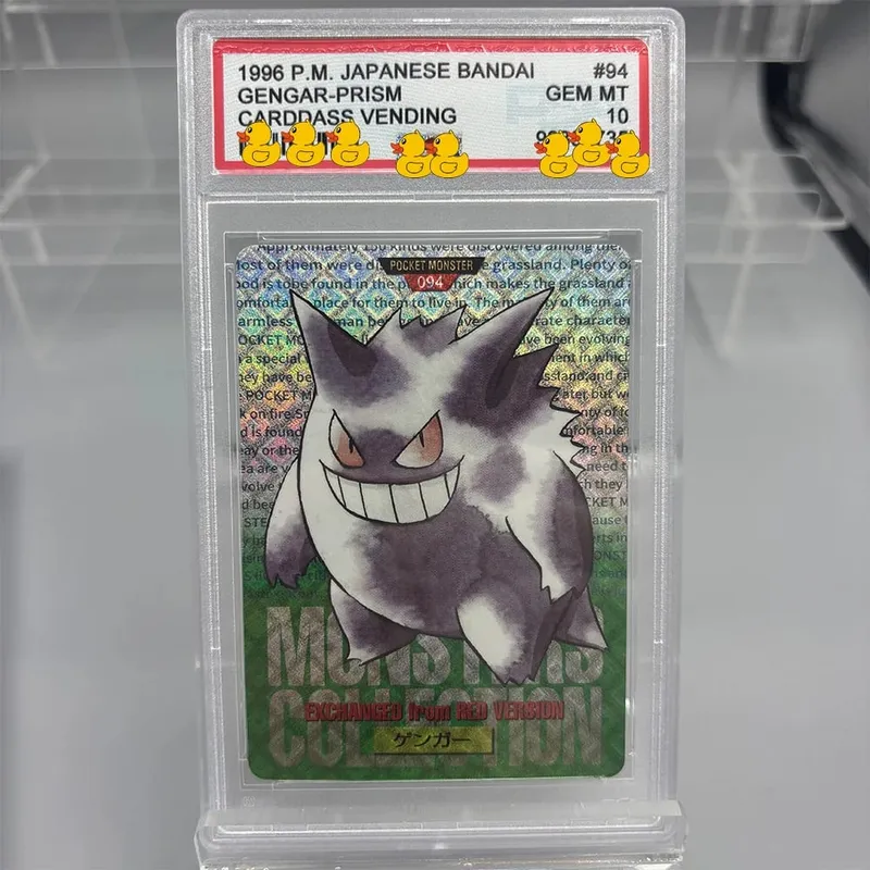 Cartão de coleção de cartões de classificação DIY 2016 EXP.20TH ANNIV 1ST- ED. 011/087 Copiar cartão de classificação de 10 pontos para presente de jogo de anime — image 7
