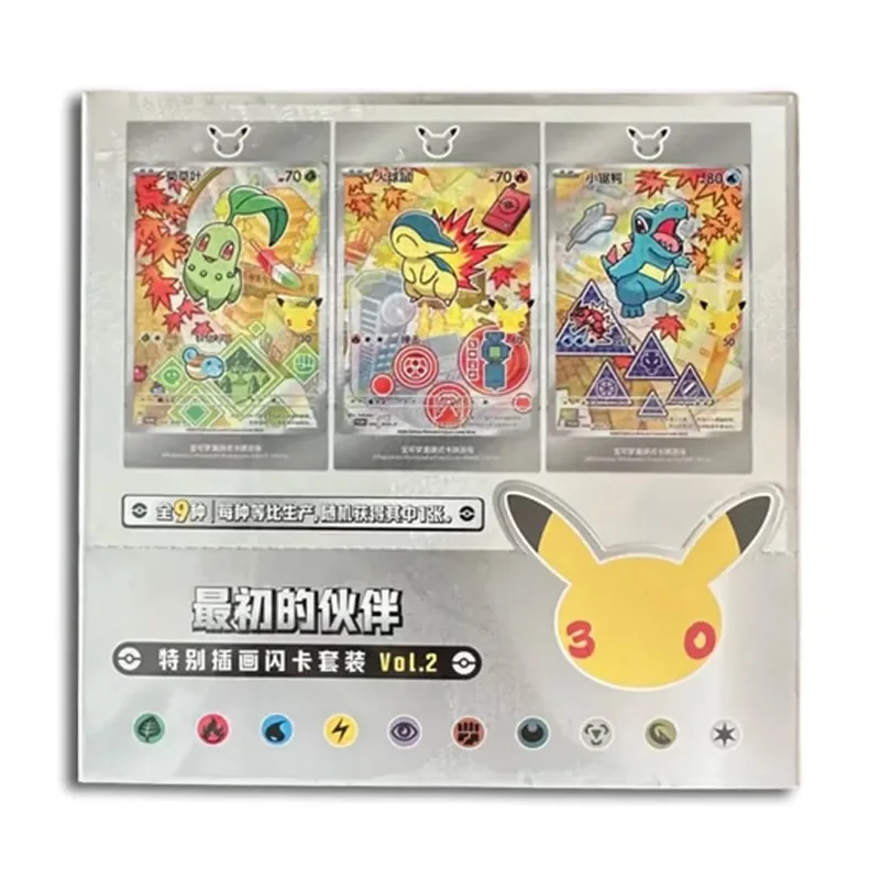 Hot 100% Official Pokemon 30th Anniversary Box Set Pinasimpleng Chinese PTCG Gem Pack Original Partners Special Illustration Card