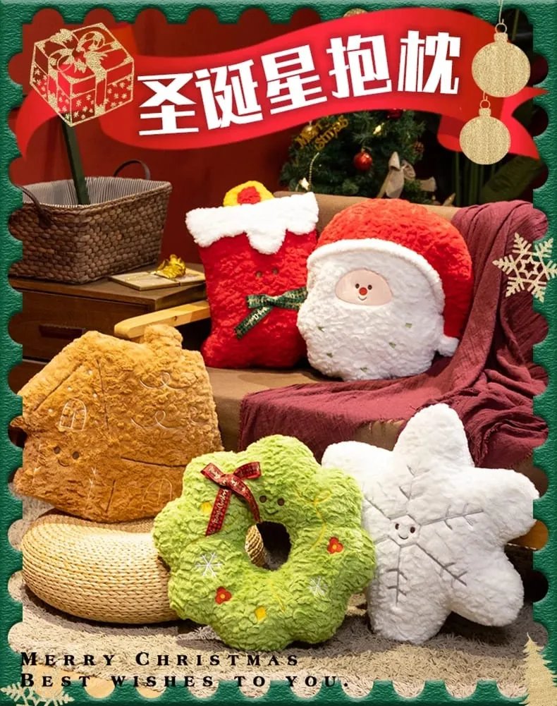 Christmas Plush Pillow Cute Santa Snowflake Gingerbread House Wreath Stuffed Cushion Soft Fluffy Home Decor Xmas Gift