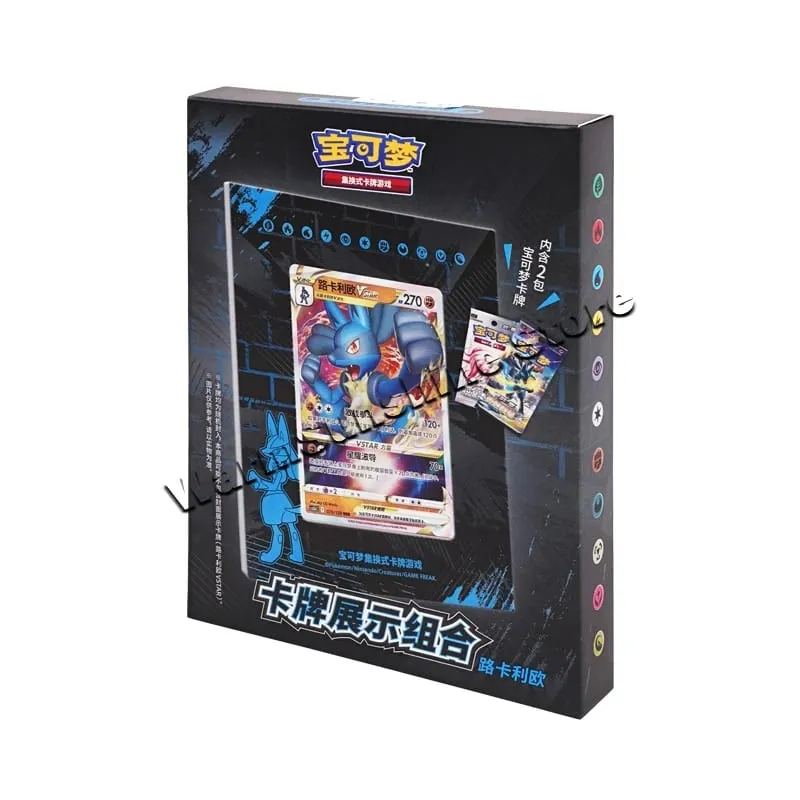 Poke Ball Master Balls Kotak Hadiah Bola Premium Kad Pokemon PTCG Ringkas Cina Pek Asli Mainan Krismas Hari Lahir Kanak-kanak — image 14