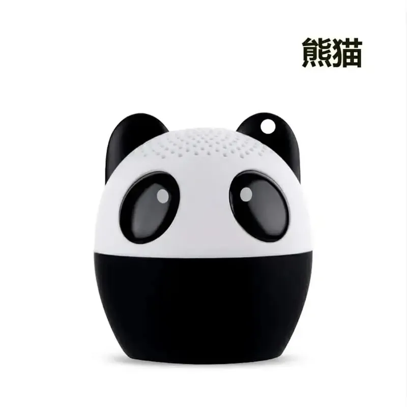 獨角獸便攜式藍牙音箱免持通話小音箱重低音無線藍牙立體聲手機音箱觀眾