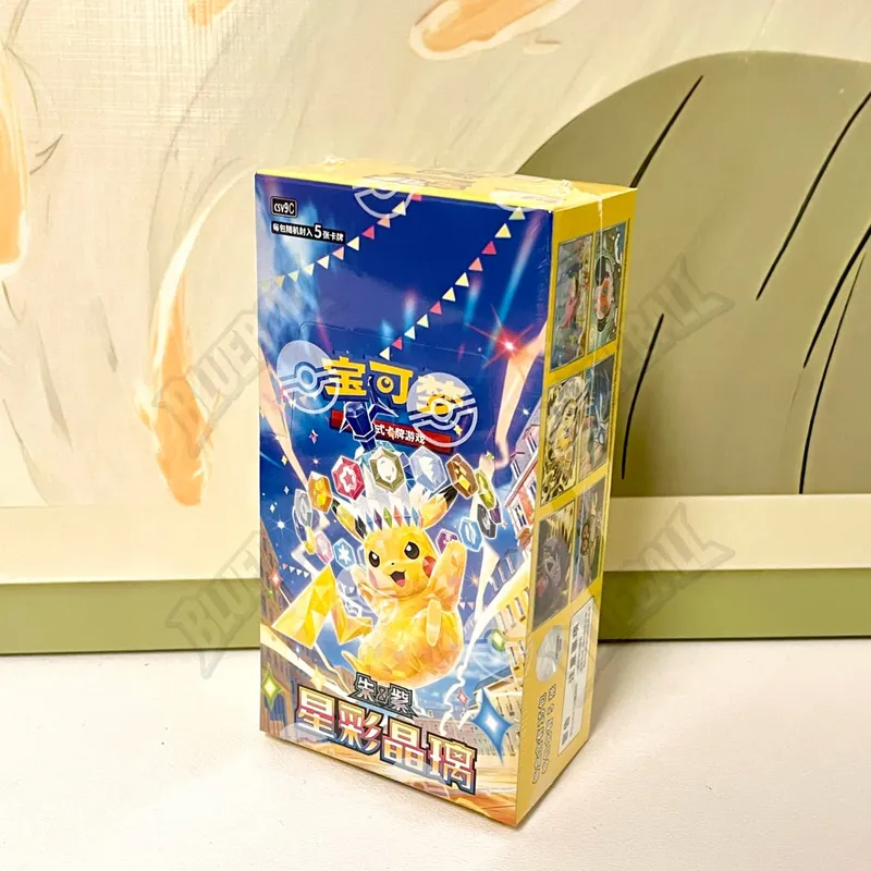 原創寶可夢猩紅紫羅蘭寶石包第 6 卷薄盒 TCG 收藏對戰集換卡簡體中文版玩具禮物