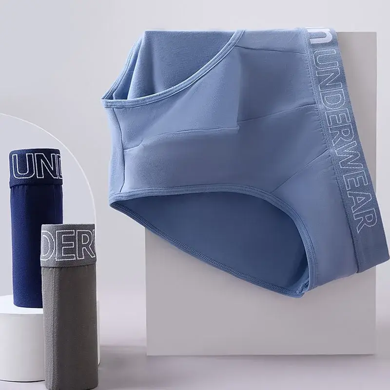 Men's Fashionable Letter-Printed Underwear Mid-Waist High Elasticity Breathable Comfortable Seamless Briefs