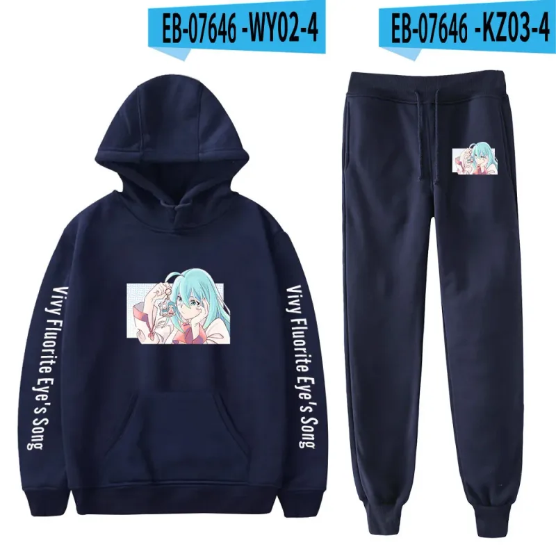 Harajuku Comfortable Vivy Fluorite Eye's Song Print Sweatshirt Sweatpants Hoodies+ Trousers Suit Boys/Girls 2 Piece Set Clothes