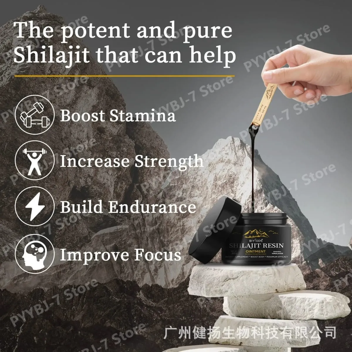 Shilajit Resin 30g Daily Wellness Supplement 600mg Serving support energy Focus for Adult Nutrition Support Daily Use