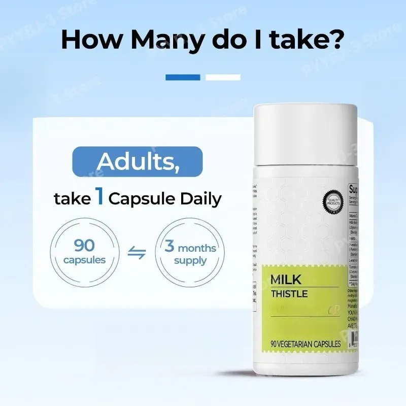 Εκχύλισμα Γαϊδουράγκαθου 300 mg Κάψουλες με Βιταμίνη C Ινοσιτόλη Βοτανικό Συμπλήρωμα 90 Κάψουλες Μη ΓΤΟ χωρίς γλουτένη