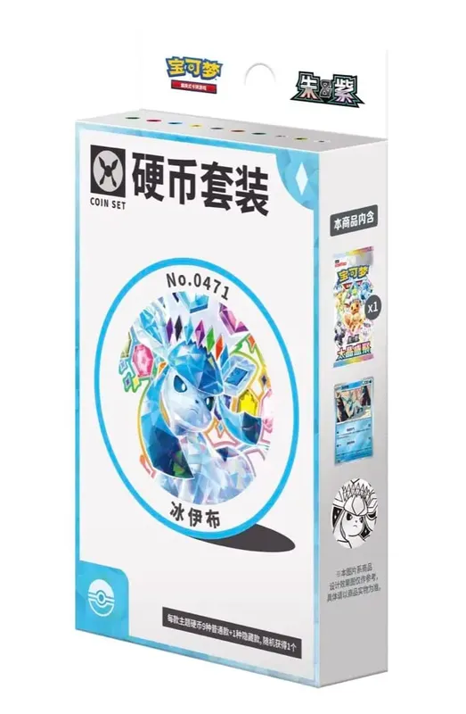 การ์ด Pokemon ของแท้ Trading PTCG จีนตัวย่อ 18.0 Zhu & สีม่วง Taijing Shengju Csv9.5c Ibrahimovic's เหรียญชุด