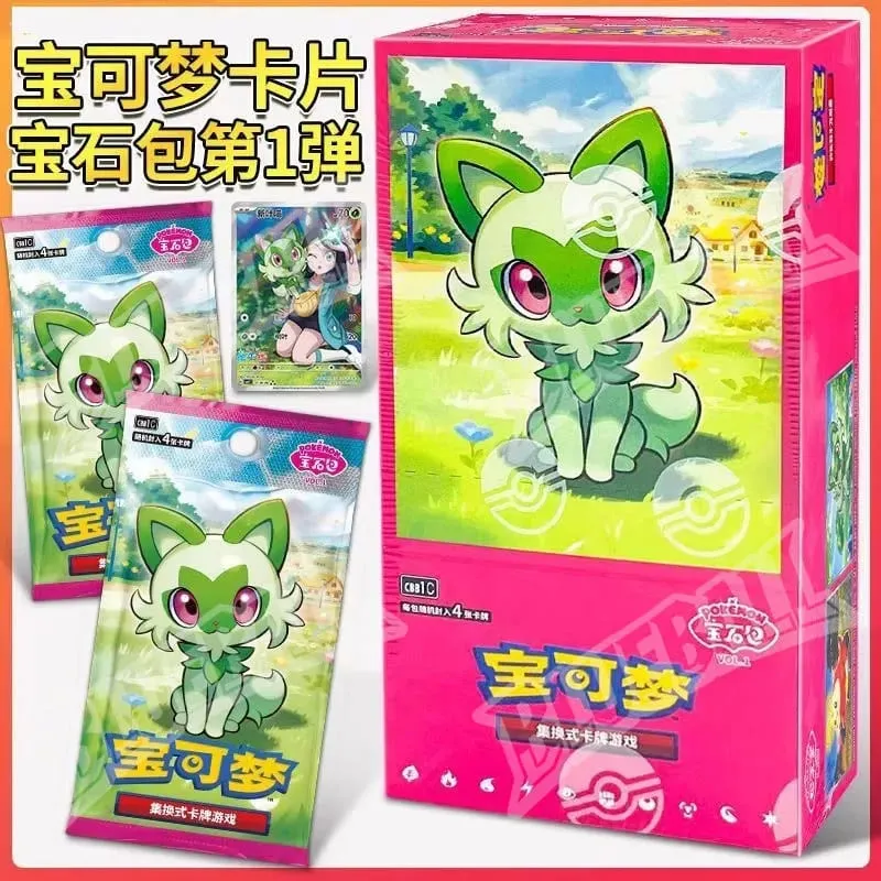 原創寶可夢猩紅紫羅蘭寶石包第 6 卷薄盒 TCG 收藏對戰集換卡簡體中文版玩具禮物