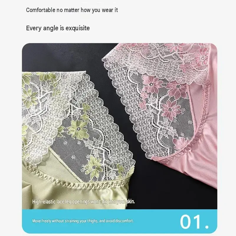 Men Satin Ice Silk Triangle Underwear 3D Pouch Low‑Waist Briefs Side Lace Breathable Soft Sexy Male Plus Size Intimate Shorts