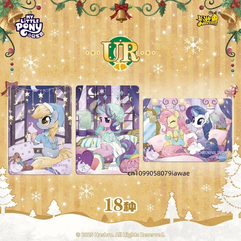 Autentisk ny My Little Pony Friendship Forever-korthållare - Nummer 10 - Anime Merchandise Barndagspresenter