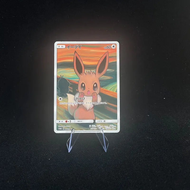 DIY Japanese Version Self-made Card Sm-P Promo Psyduck Eevee Mimikyu Rowlet Munch A Retrospective Collectibles Trading Card — image 10