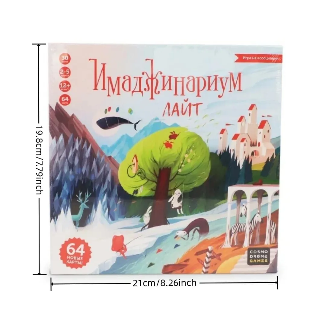 Imazhinarium Lite: Association Game - Russian Board Card Game Interactive Version for Fun Gatherings