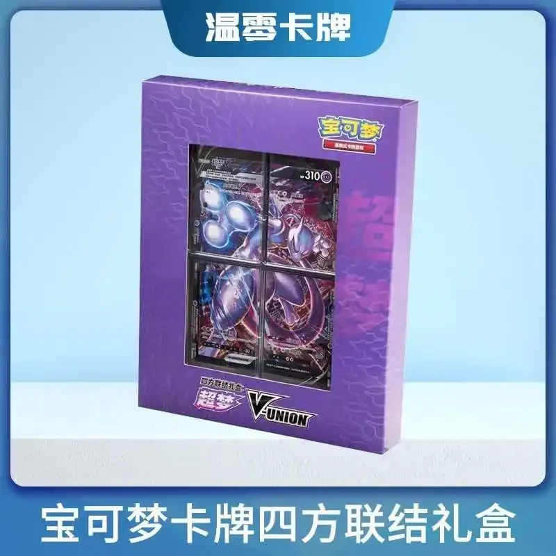 Dalam Stok Asli 100% Pokemon Ptcg Kad Kuartet Gandingan V-Union Kotak Hadiah Pikachu Big Gather Moru Baker Mew-Two Ptcg