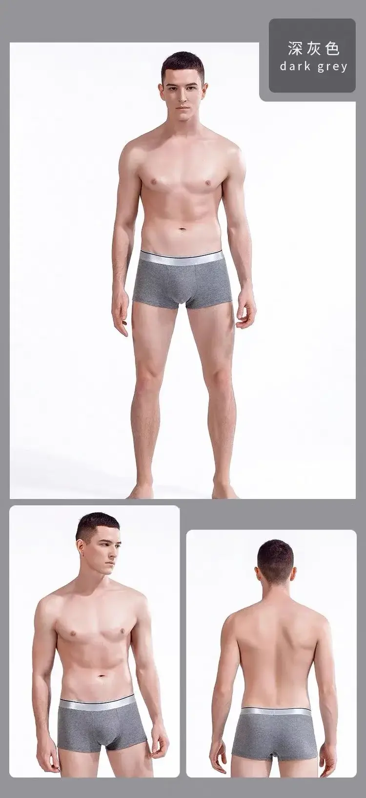 8Pcs Men's Underwear Solid Color Sexy Shorts Men's Boxer Shorts Milk Silk Fabric Soft Breathable Men Fashion Large Size XL-5XL — image 6