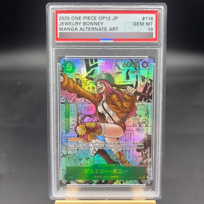 Diy Self Made One Piece OP13 Luffy Sabo Ace English Rating Card OPCG Zoro Roger Hancock Copy Version Anime Collection Cards