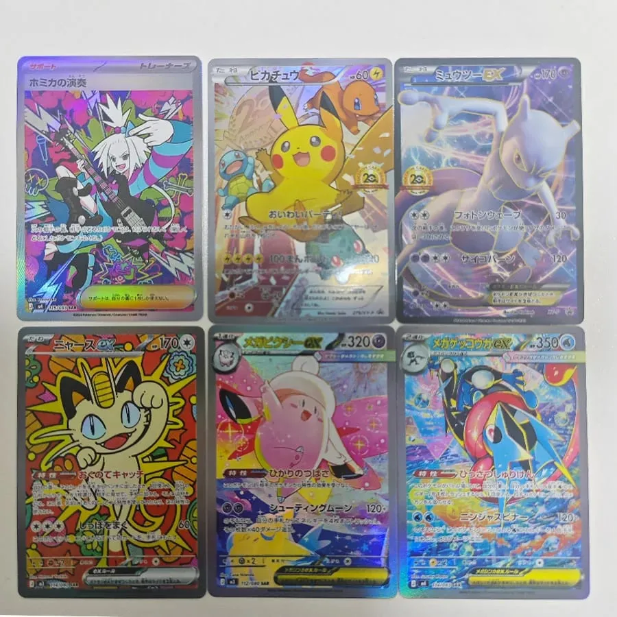 Diy Ptcg Roxie Cards LEGENDS Z-A Game Collection Mewtwo Ex Card Japanese Cartoon Mega Clefairy Greninja Special Art Rare Gift — image 3