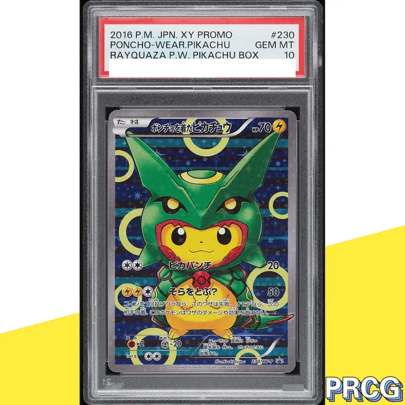 37-PCS PKM Card Collection Card Pikac Rare Set Grade Copy 10Points Rating Card Anime Game Collectible DIY Replica Card — image 20