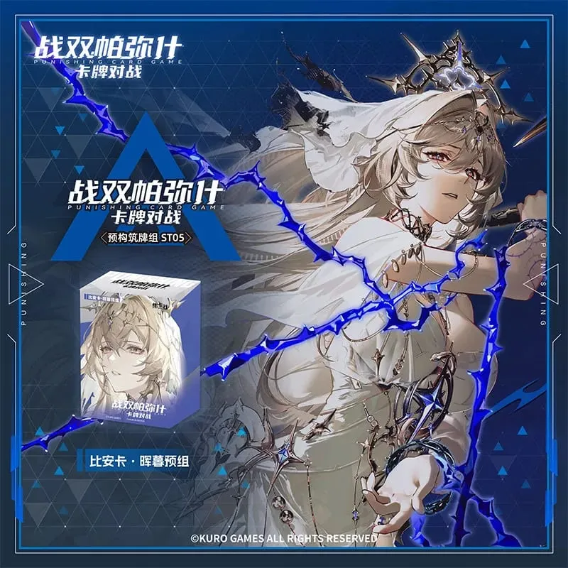 Genuine Card.Fun Punishing Card Game Fate Clash Series Booster Pack Trading Battle Cards / TCG Trading Card Game Holiday Gift — image 4