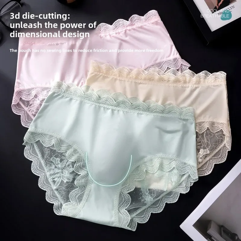 Men Sexy Luxury Ice Silk Briefs Scalloped Floral Lace Splicing 3D Contour Pouch Ultra Thin High Elastic Nightwear Underwear — image 5