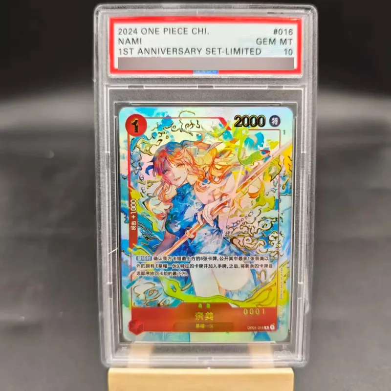 Diy Self Made One Piece OP13 Luffy Sabo Ace English Rating Card OPCG Zoro Roger Hancock Copy Version Anime Collection Cards
