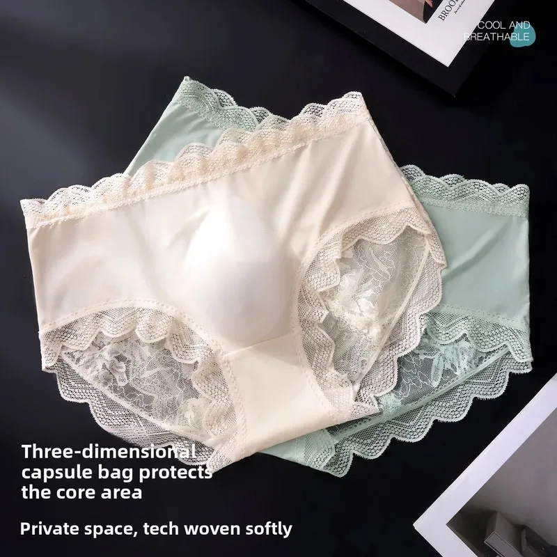 Men Sexy Luxury Ice Silk Briefs Scalloped Floral Lace Splicing 3D Contour Pouch Ultra Thin High Elastic Nightwear Underwear — image 4