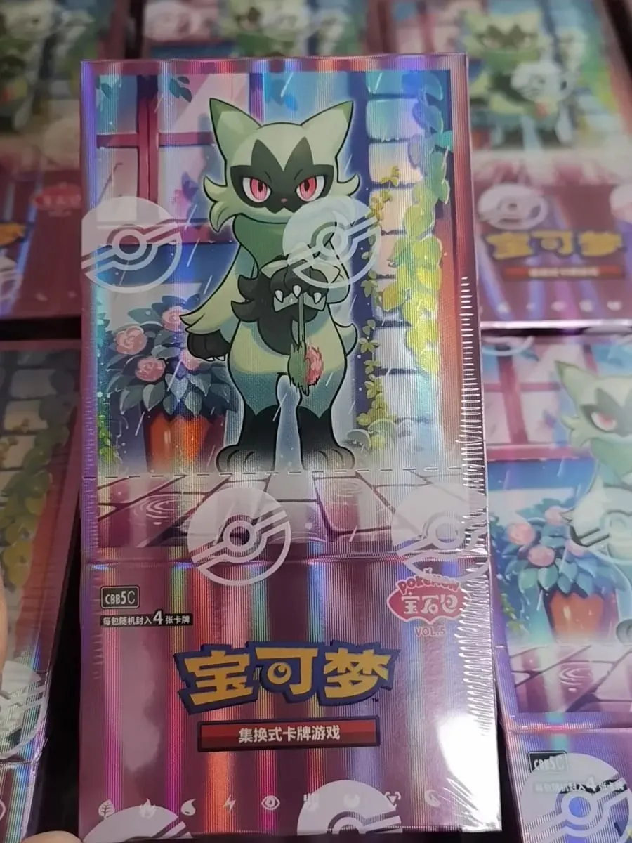 I lager 100%Original Pokémon PTCG-kort Gem Pack Vol 5 Simplified Chinese Tcg Vol. 5 Card Game Gem Pack 4 Collection Gift Box — image 4