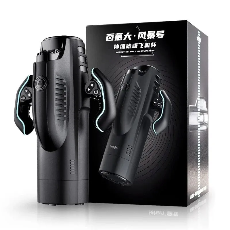 Automatic Sucking Telescopic Male Masturbator With Game Powerful Vacuum Sucking Blowjob Piston Adults Sex Toys for Men