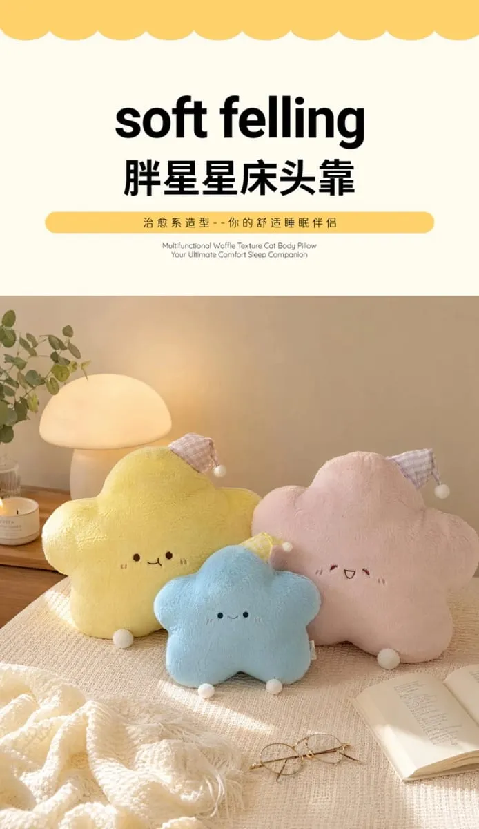 40–60 cm süßes Stern-Plüschkissen mit Schlafmütze, Kawaii-Stern-gefülltes Kissen, weiches, flauschiges Sofa-Wurfkissen, Mädchen-Schlafzimmer-Heimdekoration — image 8
