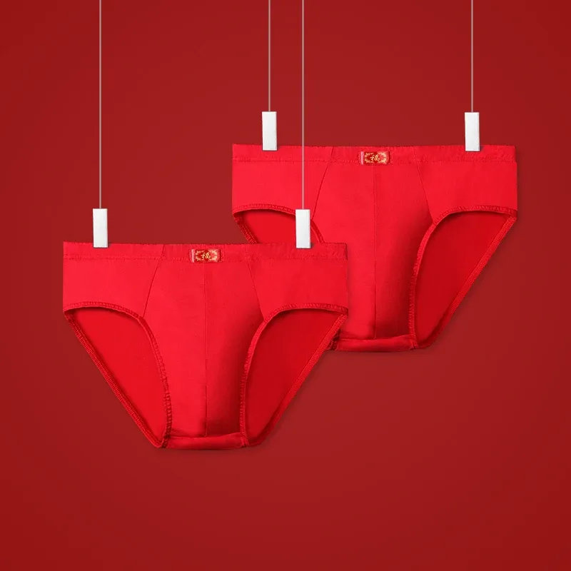 Men's Trendy Red Briefs for Their Zodiac Year, Wedding Gift, Good Luck and Celebration Briefs — image 4