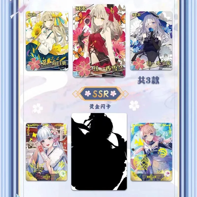Wholesale Goddess Story Booster Box Limited Edition Full Set With Binder Album Display Japanese Style Anime Card — image 2