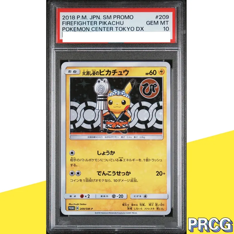 37-PCS PKM Card Collection Card Pikac Rare Set Grade Copy 10Points Rating Card Anime Game Collectible DIY Replica Card — image 19